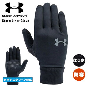 �A���_�[�A�[�}�[ ��� �O���[�u �h�� ���� ���� �����Y ���f�B�[�X �X�}�z���� �^�b�`�X�N���[�� �X�|�[�c �����j���O UNDER ARMOUR