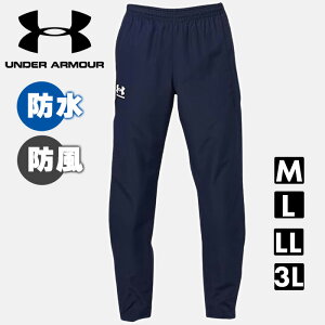 A_[A[}[ EBhu[J[ pc Y{  h J St TCNO jO ʋ ʊw 傫 COTCY UNDER ARMOUR