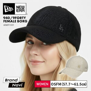 ニューエラ ボアキャップ NEW ERA 9FORTY 940 レディース MLB 帽子 もこもこ かわいい ファッショ