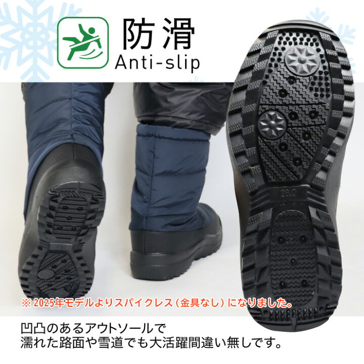 楽天市場】スノーブーツ レディース メンズ ウィンターシューズ 冬靴 