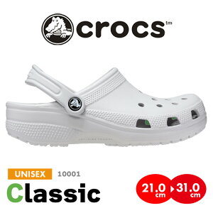�y���Ԍ���Z�[���z �N���b�N�X crocs �����Y ���f�B�[�X �T���_�� �N���V�b�N �N���b�O �J�W���A�� �y�� �t���b�g ���� �x�����_ ���[���V���[�Y �I�t�B�X �r�[�` �C �v�[��