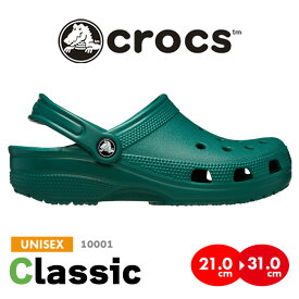 クロックス クラシック crocs メンズ レディース サンダル クロッグ カジュアル 軽い フラット 室内 ベランダ ルームシューズ オフィス ビーチ 海 プール ナースシューズ アウトドア