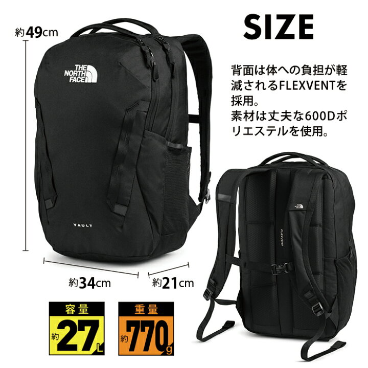 楽天市場】＼楽天スーパーSALE／ ノースフェイス リュックサック 