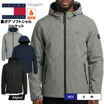 楽天市場】ソフトシェルジャケット（ブランドトミー・ヒルフィガー）の通販