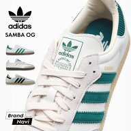 アディダス サンバ メンズ adidas SAMBA スニーカー シューズ 靴 ローカット ガムソール 学生 10代 20代 …