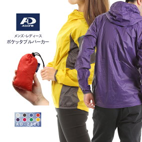 楽天市場 レディースウインドブレーカー 人気ランキング1位 売れ筋商品