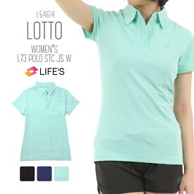 ロット レディース 半袖 ポロシャツ LOTTO LIFE'S L73 POLO STC JS W L54614 鹿の子 ゴルフ 運動 スポーツ ドライ きれい