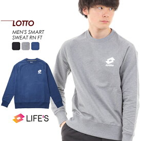 ロット メンズスポーツスウェットパーカー LOTTO LIFE'S SMART SWEAT RN FT L57079 210612