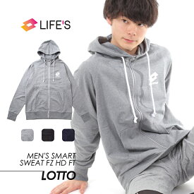 パーカー メンズ ジャージ スウェット ロット フルジップパーカー LIFE'S SMART SWEAT FZ HD FT L57080 210621