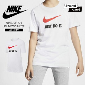 楽天市場 バスケ Tシャツ 150cm ナイキの通販