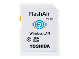 【中古】 TOSHIBA(東芝) 無線LAN搭載SDHCカード FlashAir W-03 [32GB] Class10 SD-R032GR7AL03A