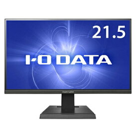 【中古】 IODATA LCD-GC221HXB (ブラック) 144Hz対応&PS4用21.5型ゲーミングモニター GigaCrysta