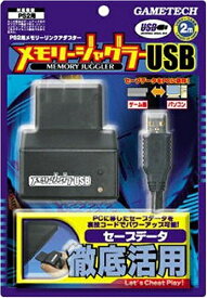 【中古】 PlayStation2専用 メモリージャグラーUSB