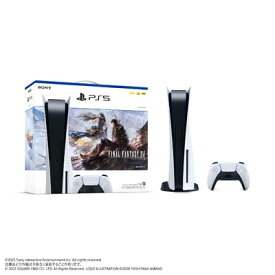【中古】 PlayStation 5 “FINAL FANTASY XVI” 同梱版(CFIJ-10007)