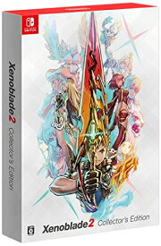【中古】 Xenoblade2 Collector's Edition (ゼノブレイド2 コレクターズ エディション)