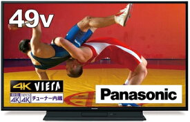 【中古】 パナソニック 49V型 4Kダブルチューナー 2TB HDD&BDドライブ内蔵 液晶 テレビ VIERA TH-49GR770
