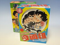 楽天市場】ハイスクール!奇面組 DVDの通販 