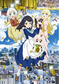 【中古】 老後に備えて異世界で8万枚の金貨を貯めます Blu-ray BOX [Blu-ray]