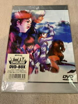楽天市場】超時空世紀オーガス オーガス02 blu－ray boxの通販