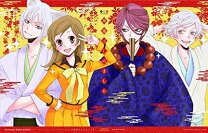 楽天市場】神様はじめました DVDの通販 