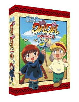 楽天市場】ドキドキ伝説 魔法陣グルグル DVD－BOXの通販