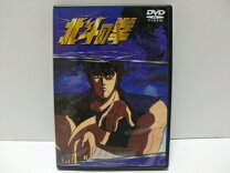 楽天市場】北斗の拳 dvd 全巻の通販