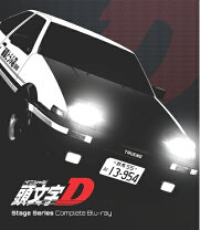 楽天市場】頭文字 [イニシャル] D SUPER COMPLETE BOX [DVD]の通販