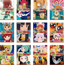 楽天市場】魔法陣グルグル DVDの通販 