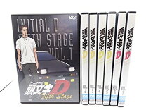 楽天市場】イニシャル d dvd 全巻の通販