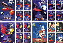 楽天市場】宇宙戦艦ヤマト レンタル落ち（CD・DVD）の通販 