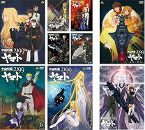 楽天市場】宇宙戦艦ヤマト2199 全7巻の通販