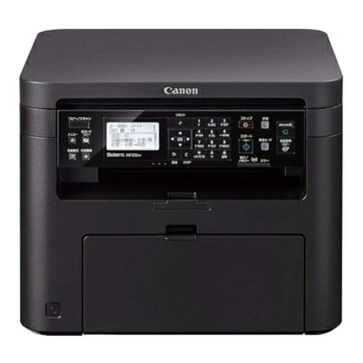 楽天市場】【中古】 Canon レーザープリンター A4モノクロ複合機 
