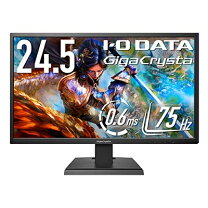 楽天市場】gigacrysta ex-ldgc252stbの通販