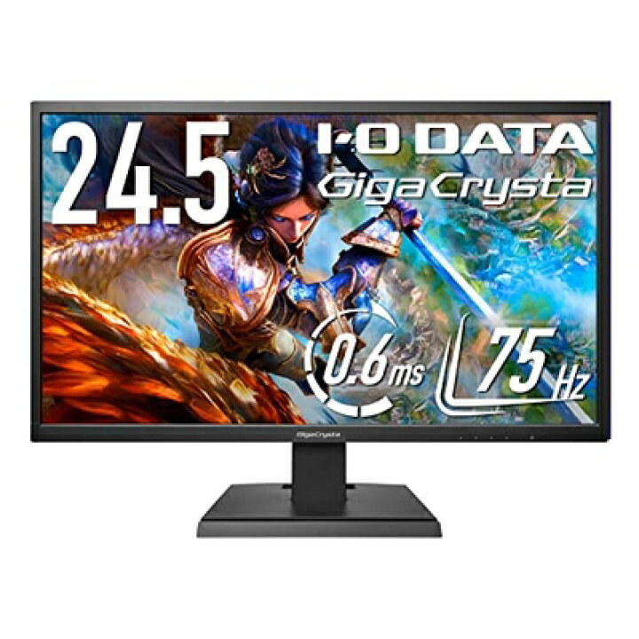 楽天市場】【中古】 IODATA ゲーミングモニター 24.5インチ FHD 1080p 