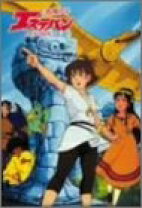 楽天市場】太陽の子 エステバン dvd－box1の通販