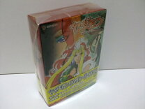 楽天市場】ヤダモン DVD－BOX 2の通販 