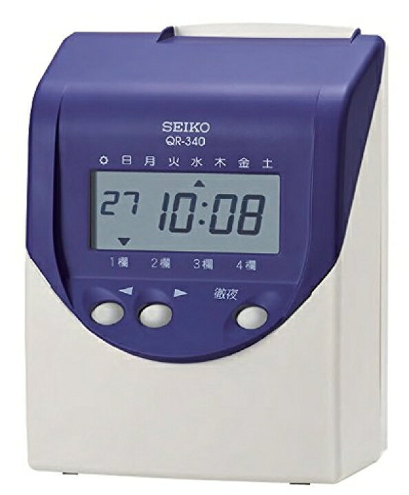 楽天市場】【中古】 セイコーソリューションズ タイムカード タイム 