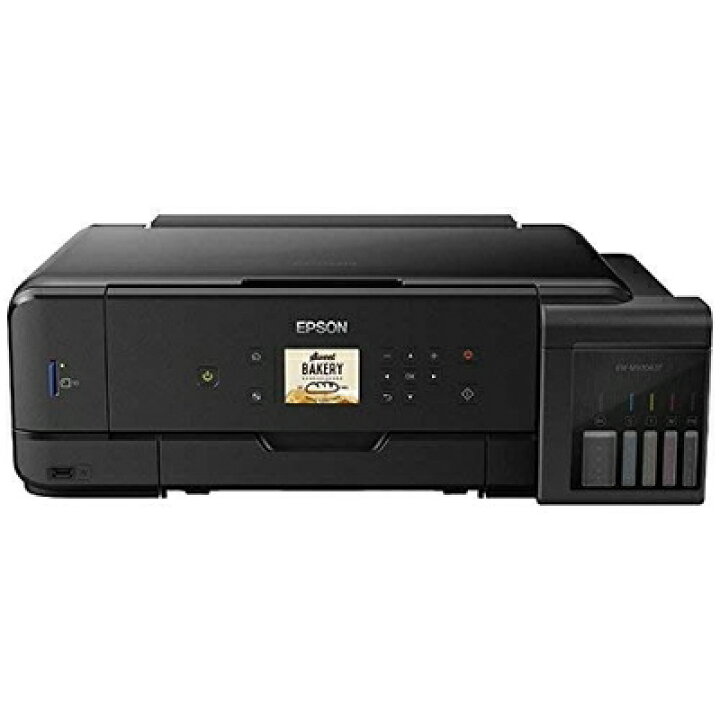 楽天市場】【中古】 エプソン EW-M970A3T プリンター/A3カラー 