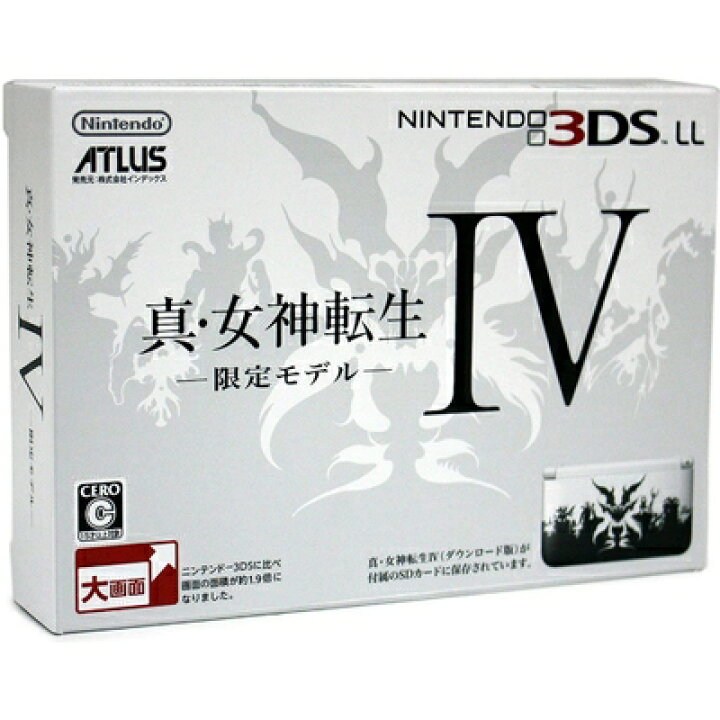 楽天市場】【中古】 ニンテンドー 3DSLL 真・女神転生IV 限定モデル  