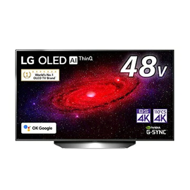 楽天市場】【中古】 LG 48型 4Kチューナー内蔵 有機EL テレビ OLED 