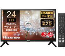 楽天市場】ハイセンス 24V型 液晶 テレビ 24A30Hの通販