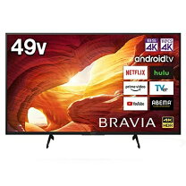 楽天市場】ソニー 49v型 液晶 テレビ ブラビア kj－49x8500の通販