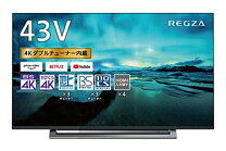 楽天市場】東芝 43v型 液晶テレビ レグザの通販