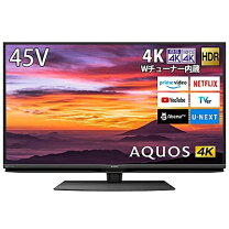 楽天市場】aquos 4t－c45aj1 4kの通販