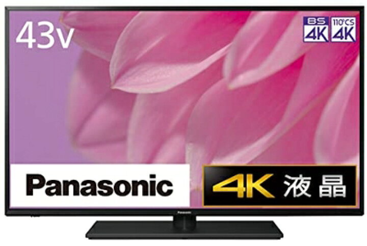 楽天市場】【中古】 パナソニック 43V型 4Kダブルチューナー内蔵 液晶 