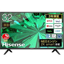 楽天市場】ハイセンス 32v型 ハイビジョン 液晶テレビ 32a35gの通販