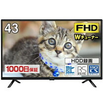 楽天市場】maxzen43テレビの通販