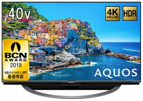 楽天市場】シャープ aquos 40v型 液晶テレビの通販