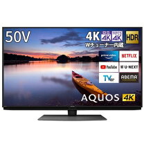 楽天市場】シャープ液晶テレビ 4t-c50cn1の通販