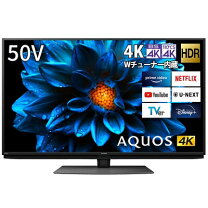 楽天市場】4t-c50dn2の通販